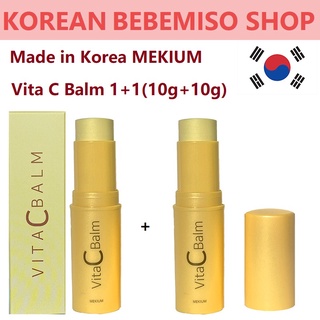 Son dưỡng mekium vita c 1+1