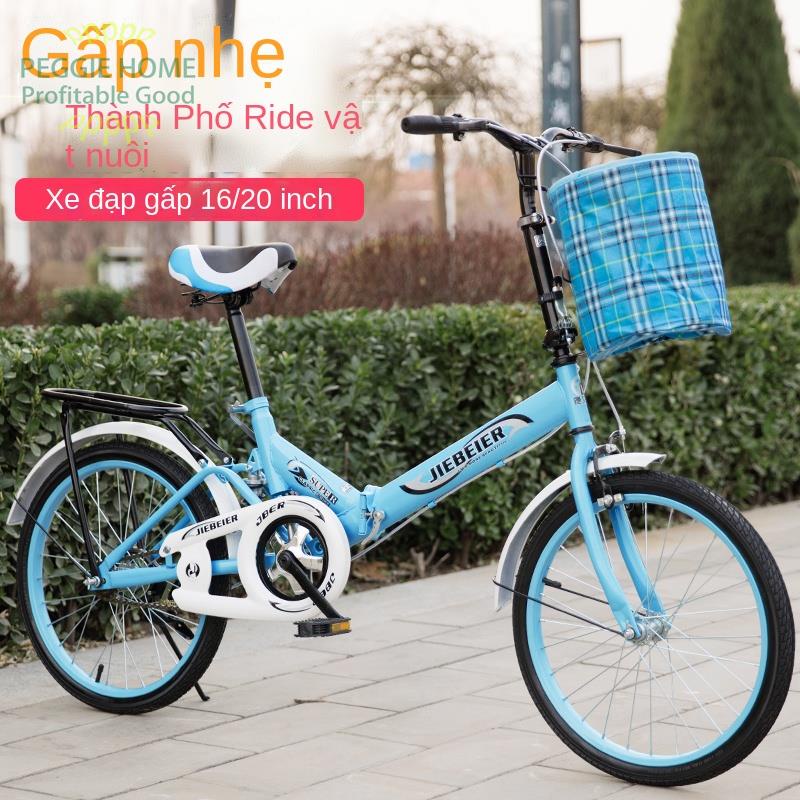 PEGGIEHOME Xe đạp gấp 16 inch 20 hấp thụ sốc trẻ em người lớn học sinh nam nữ