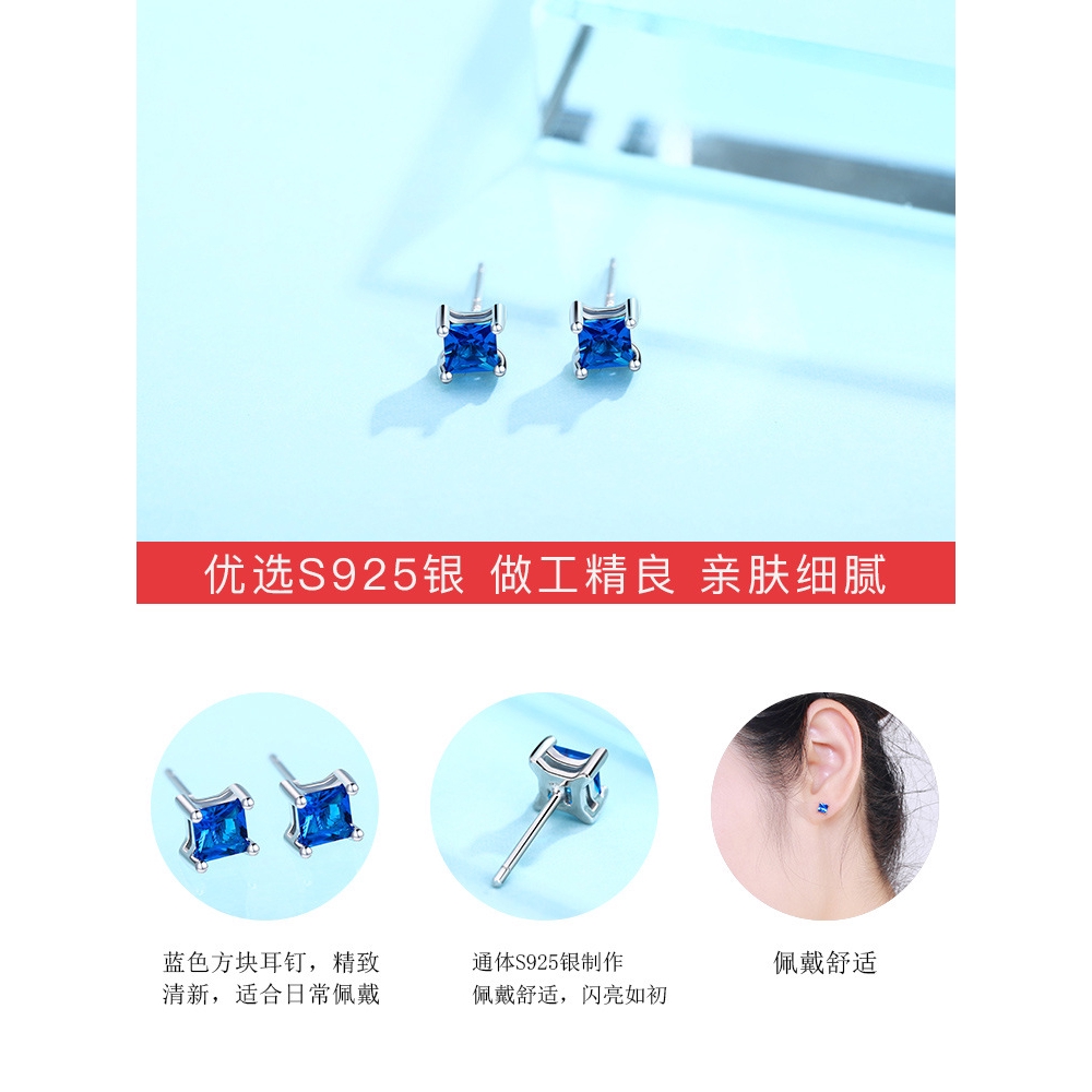 Bông Tai Mạ BạC 925 ĐíNh Đá Xanh Dương Xinh XắN