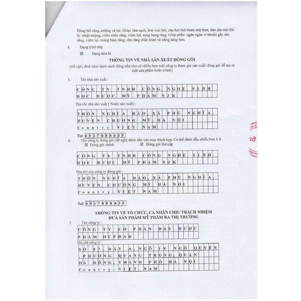 Kem đánh răng Raxinic+ -  Giúp ngừa sâu răng, nhiệt miệng cho trẻ (tuýp 30g)