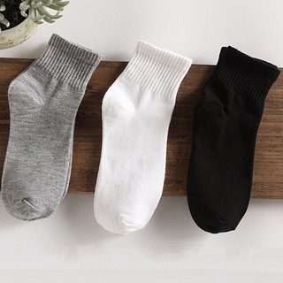 Set 5 đôi tất nam cổ trơn