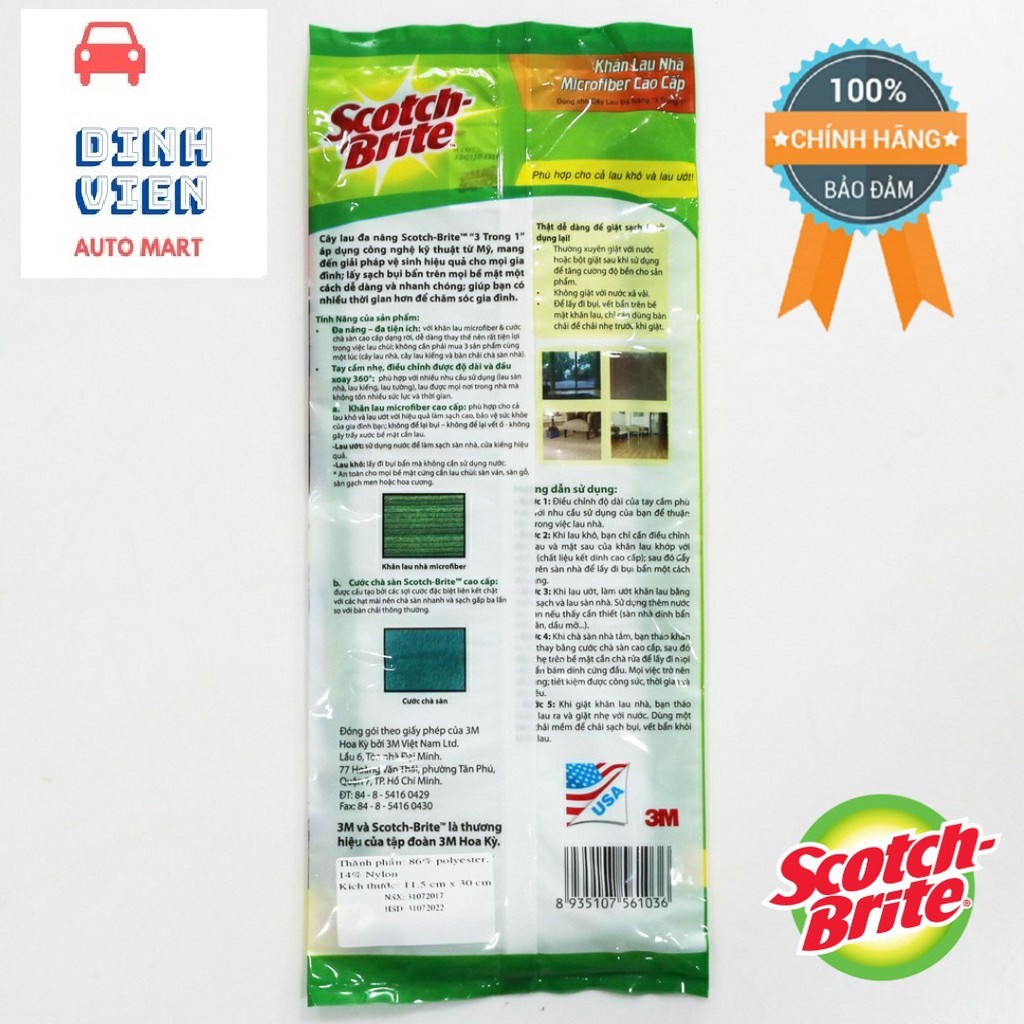 Khăn lau nhà Microfiber cao cấp  Scotch Brite 3M dùng cho cây lau đa năng 3 TRONG 1 ( giúp lau chùi ngóc ngách dễ dàng).