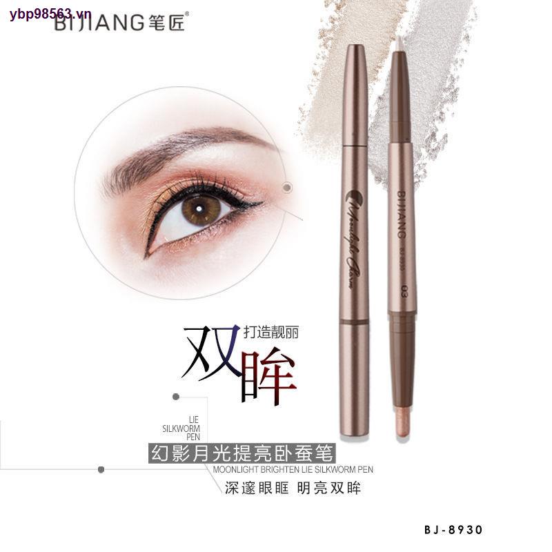 Bút trang điểm mắt bắt sáng hai đầu tạo hiệu ứng ba chiều sáng bóng
 | BigBuy360 - bigbuy360.vn