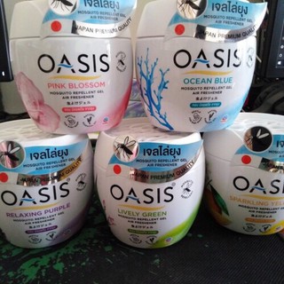 Sáp thơm đuổi muỗi OASIS 180g nhiều mùi