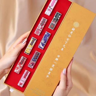 [Order] Set son HOÀNG CUNG SHELOVES