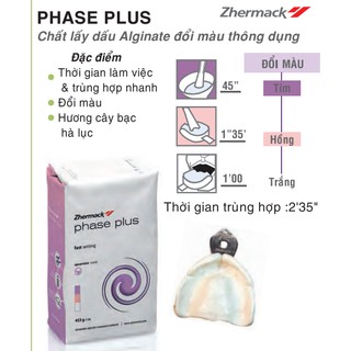 Bột lấy dấu Phase plus