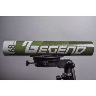 Quả cầu lông Legend L68
