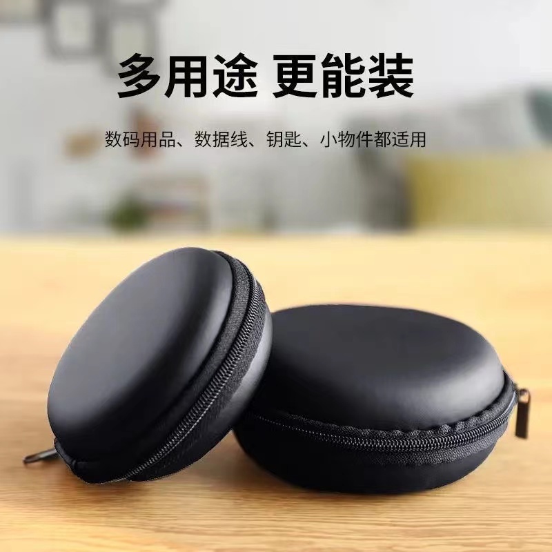 Túi Đựng Dây Cáp Sạc/Tai Nghe Hình Tròn Mini Chống Mài Mòn