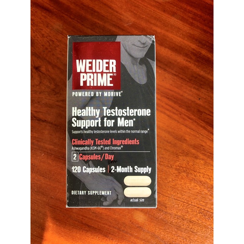 Weider Prime Testosterone support For Men 120 viên | Thế Giới Skin Care