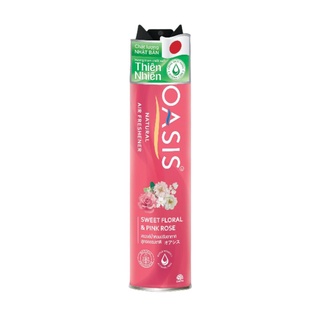 Xịt phòng OASIS Natural (nhiều lựa chọn hương) Hương thơm từ thiên nhiên