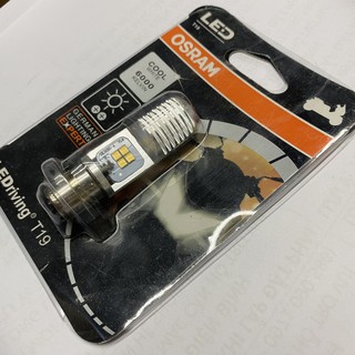 1 Đèn pha xe máy chân M5 Osram. sáng gấp nhiều lần đèn zin - tuổi thọ cao - giá rẻ - 3T RACING