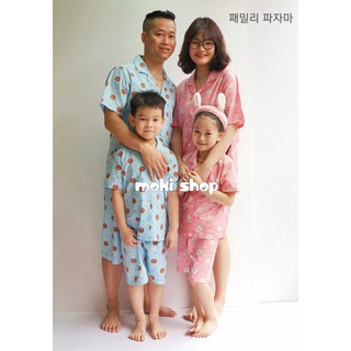 Pyjama gấu Brown gia đình