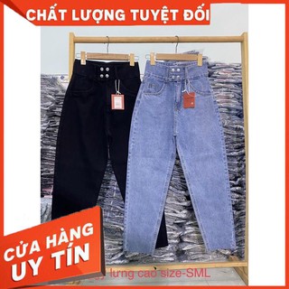 Quần baggy jeans trơn lưng cao nút bấm- ảnh thật shop chụp