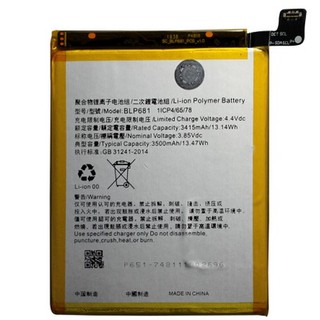 Pin oppo F9 / R17  BLP681