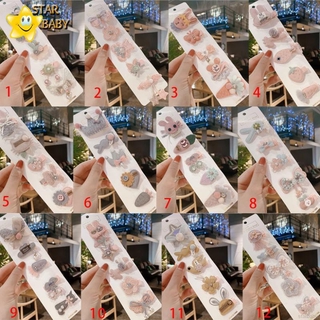 Set Kẹp Tóc Dễ Thương Cho Bé Gái
