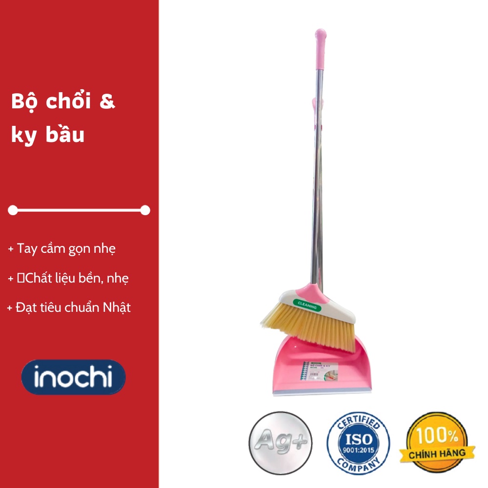 Bộ chổi &amp; ky bầu - Chổi quét nhà, Vệ sinh nhà cửa, Tay cầm gọn nhẹ, Bền và nhẹ, Chất lượng Nhật Bản