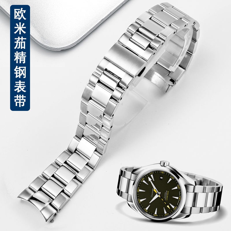 （Bolanxun） Dây đeo đồng hồ bằng thép không gỉ OMEGA phù hợp với Omega Seamaster 150 mét 220 dây đeo bằng thép không gỉ x