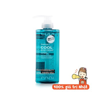Sữa tắm bạc hà mát lạnh dành cho nam PHARMAACT Cool 600ml | hàng Nhật nội địa