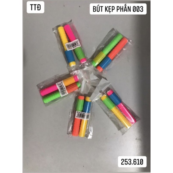 01 set 2 bút kẹp phấn 003