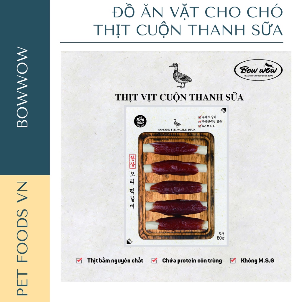 Thịt cuộn thanh sữa cho chó BOWWOW 80g