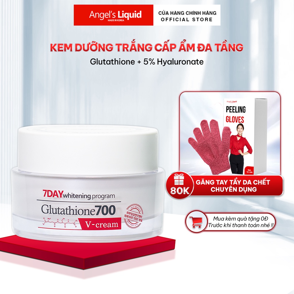 Kem Dưỡng Trắng Da Cấp Ẩm Đa Tầng Angel's Liquid 7 Day Whitening Program Glutathione 700 V-Cream 50ml
