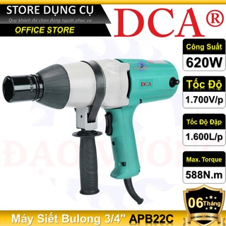 620w máy bắn ốc 3/4" dca apb22c - máy siết bulong dca apb22c, máy siết bulong dùng điện