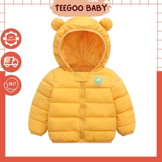 Áo Phao Trẻ Em Cho Bé Trai Gái Lông Vũ Siêu Nhẹ Size Từ 6-20kg