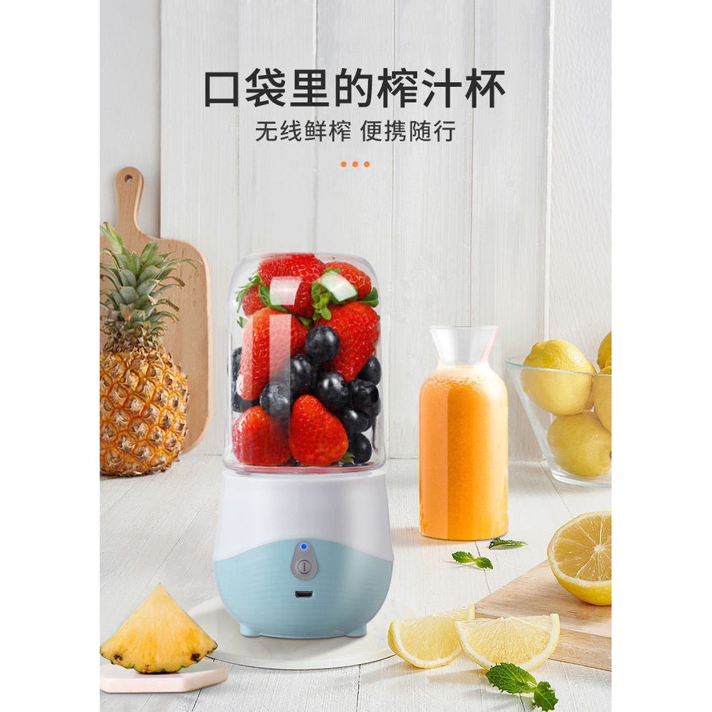 💖XAY ĐƯỢC ĐÁ💖 Máy Xay Sinh Tố Cầm Tay 300ML Pin sạc tích điện, Máy Say Sinh Tố Mini Hàng Nhập Khẩu - BẢO HÀNH 6 THÁNG