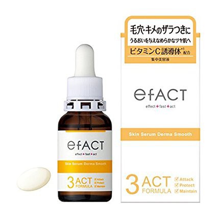 🌻Serum vàng efact🌻 - Hồng - Đỏ