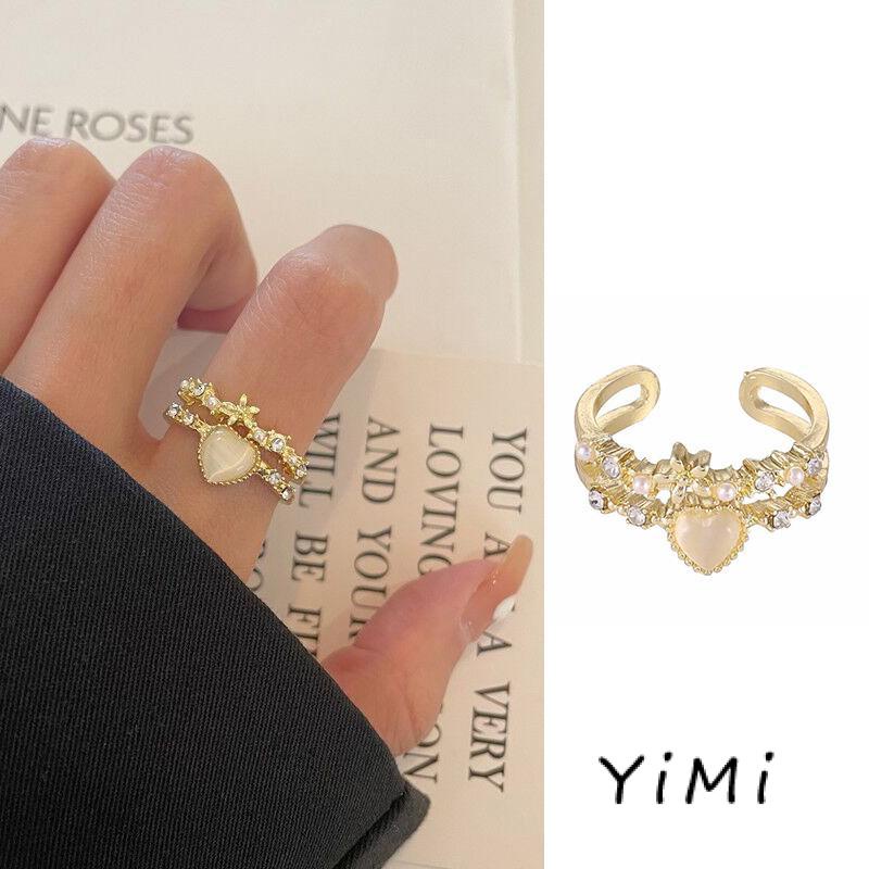 Nhẫn Đính Đá Opal Hình Trái Tim Phong Cách Hàn Quốc Thời Trang