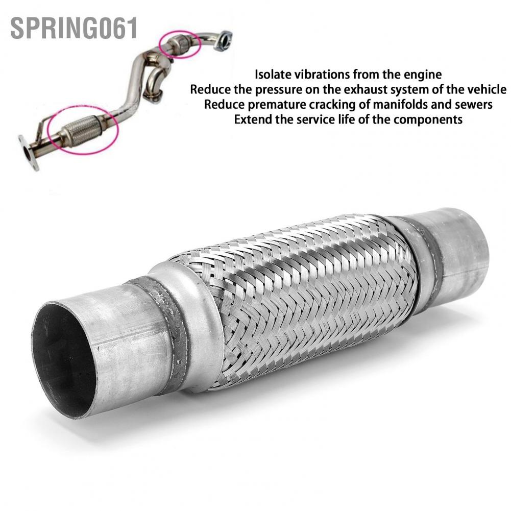 Spring061 2.25x12in Woven Exhaust Repair Flexible Pipe Bellows Flex Joint 57mm Stainless Steel for Car