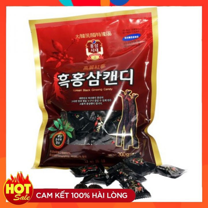 Kẹo Hắc Sâm Korea Hàn Quốc gói 300g