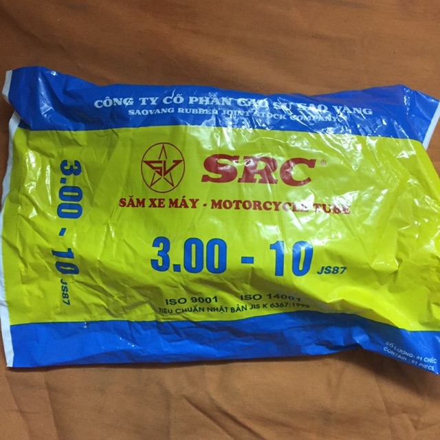 Săm  xe đạp điện