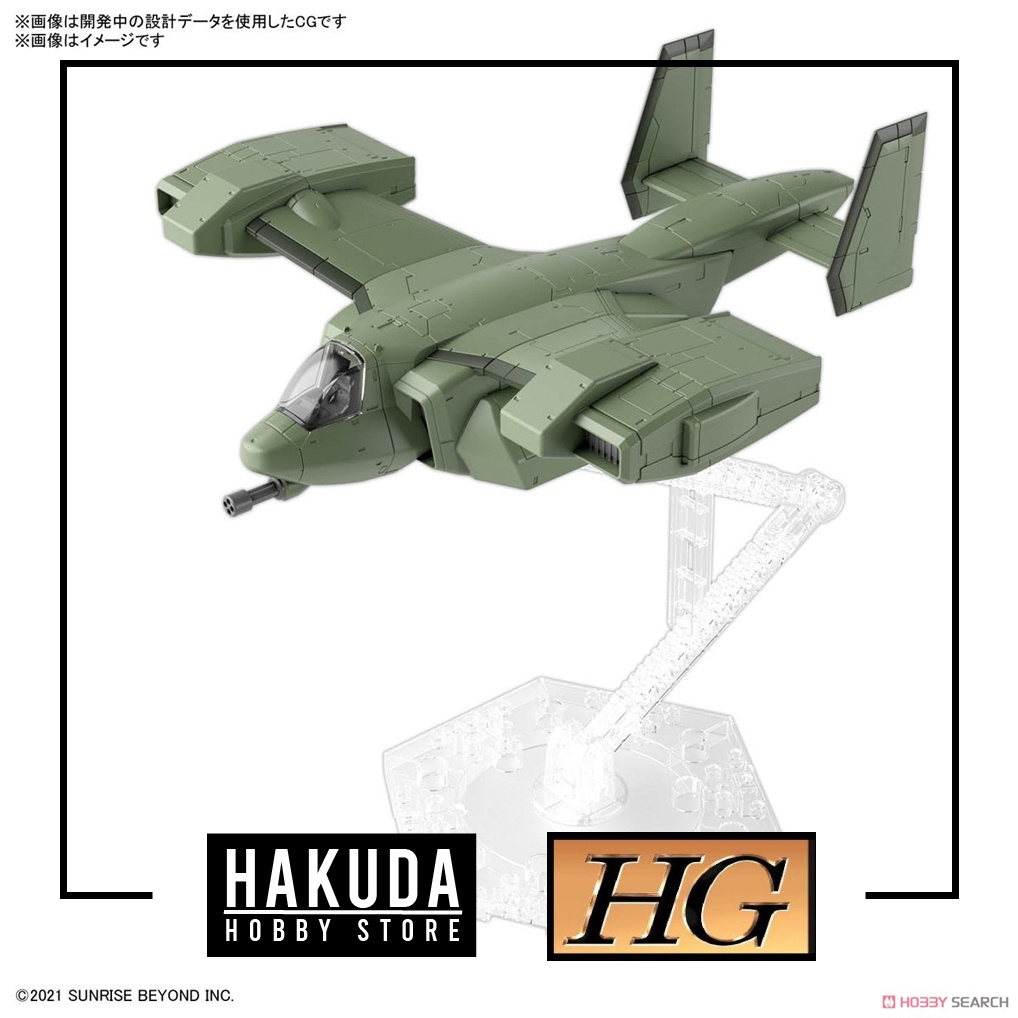 Mô hình HG Kyoukai Senki 1/72 V-33 Stork Carrier - Chính hãng Bandai Nhật Bản