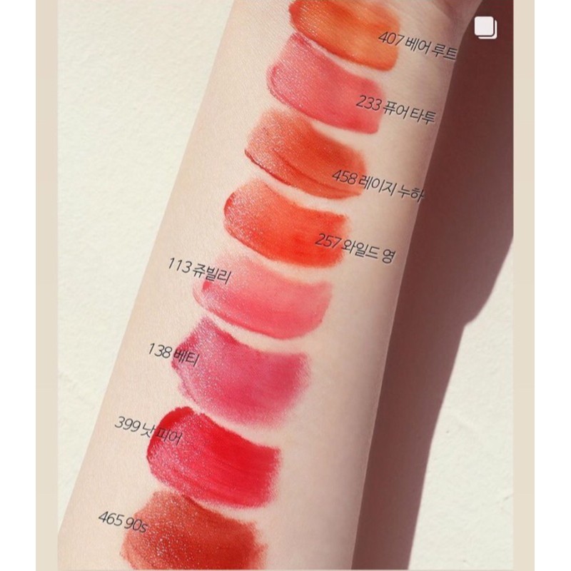 Son tint HERA SENSUAL FRESH NUDE TINT | BigBuy360 - bigbuy360.vn