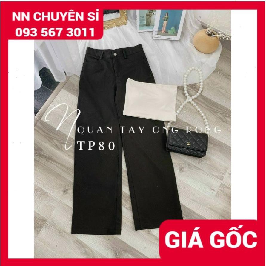 HÀNG ĐẸP ⚡HÌNH THẬT CHỤP TẠI SHOP⚡ QUẦN TÂY ỐNG RỘNG - QUẦN ỐNG RỘNG CÓ NÚT TP80