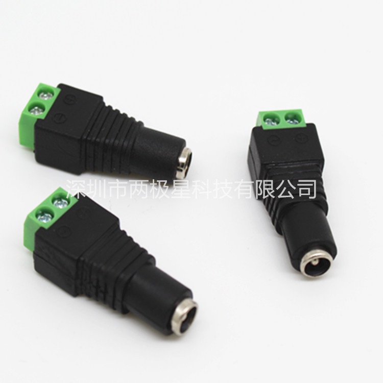 Đầu Nối DC Jack Cắm Loại Vít Dành Cho CCTV