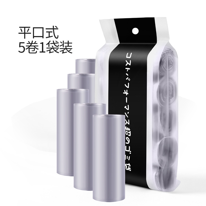 Set 5 cuộn 100 túi đựng rác OSSAYI dùng một lần tiện lợi