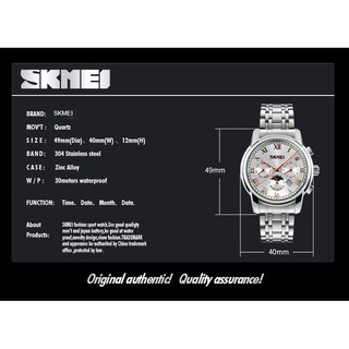 Đồng Hồ Nam SKMEI 9121