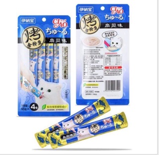 Snack sốt ciao chu ru cho mèo