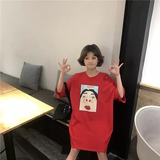Áo thun tay lỡ I AM COOL