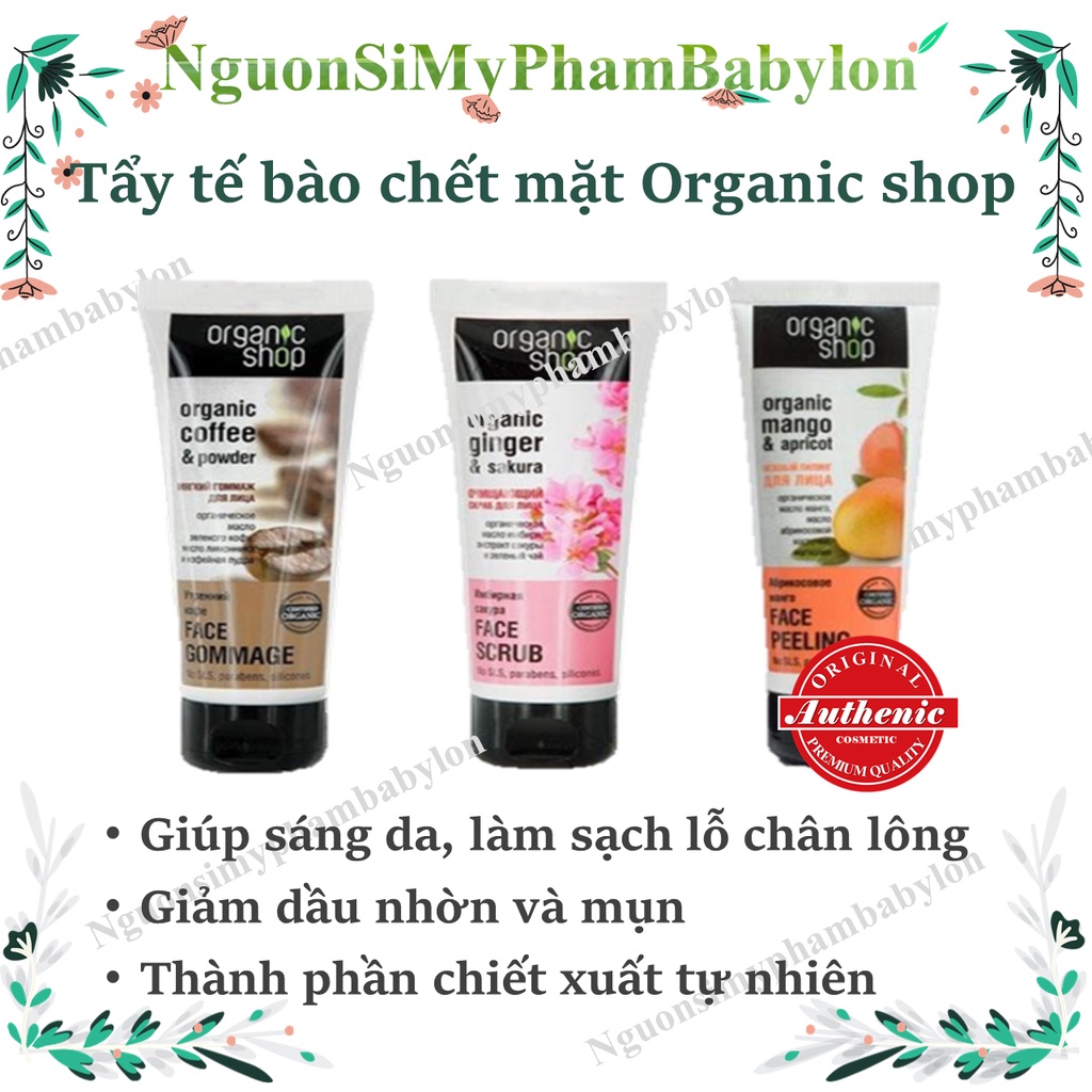 Tẩy da chết mặt organic shop của Nga (75ml)