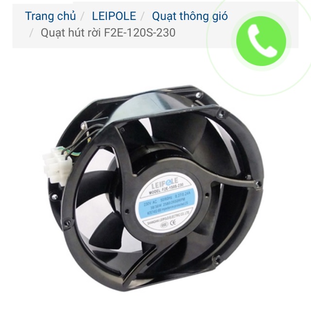(Leipole) Quạt hút rời F2E-120S-230
