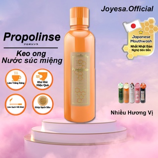 Nước Súc Miệng Propolinse Nhật Bản 100ML/600ml Loại Bỏ Mảng Bám Làm Răng Sạch Và Trắng Sáng