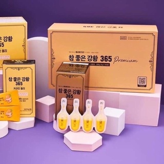 Nghệ nano curcumin 365 hàn quốc mẫu mới