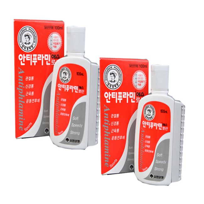 [ Chính hãng ] Dầu Nóng Xoa Bóp Hàn Quốc Antiphlamine 100ml đàu nóng