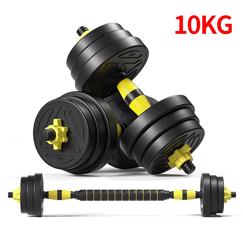 Tạ tay tạ đẩy kết hợp 10KG  Màu vàng Có thể điều chỉnh trọng lượng  tạ nam nữ tập gym tập thon tay dụng cụ gym đa năng