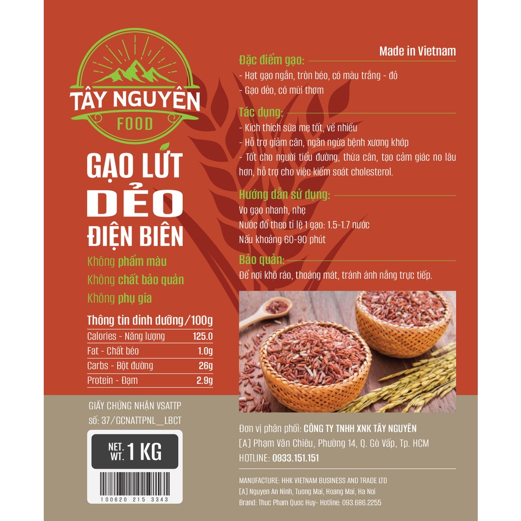 [Mã GROSALE giảm 10% đơn 150K] GẠO LỨT DẺO ĐIỆN BIÊN [100% Gạo Lứt] - 1KG - EAT CLEAN