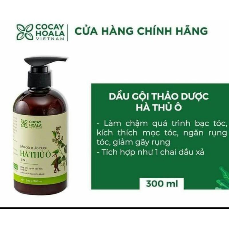 DẦU GỘI THẢO DƯỢC HÀ THỦ Ô 300ML CỎ CÂY HOA LÁ NGĂN RỤNG TÓC BẠC TÓC