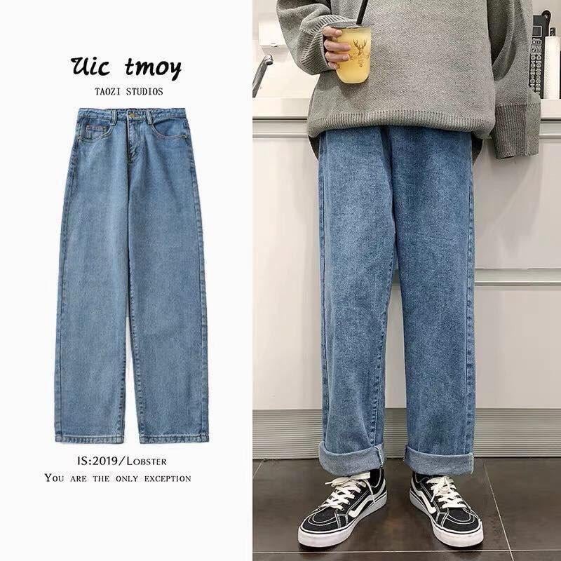 Quần baggy jean  form rộng cá tính đẹp thị trường - Quần Jean Nam Hàn Quốc ( xanh)